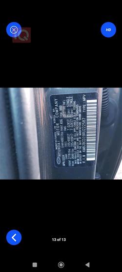 هيونداي توسان